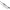 Lanseta Graphiteleader Veloce 21gvelus-611h-pf R-fast 2.11m 21g 1seg