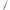 Lanseta Rapture Aerial Aes602ul 1832-7-xf 1.83 M Ul 0.5-7 G