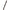 Lanseta Rapture Guardian Area Trout 1.98m Ul 04-4.5g Regular Slow Max 5lb 2seg