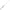 LANSETA SAVAGE GEAR SALT ULTRA LIGHT 2.18M 5 14G  2SEGMENTE