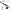 LANSETA SPINNING BERCKLEY PULSE EVO SPIN 1,90M/5-20G/2Seg