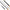 LANSETA SPINNING CORMORAN BULL FIGHTER BIG FISH 3,00M/40-160G/2Seg