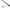 Lanseta Spinning Fl Supapull - Jack 2.70m 15-45g