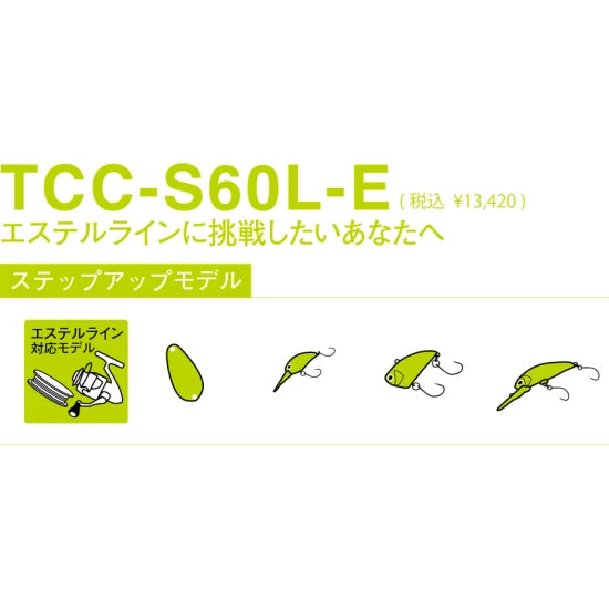 Lanseta Spinning Jackall Connection Comfy S62ml 1.89m 1.5-5g 2seg