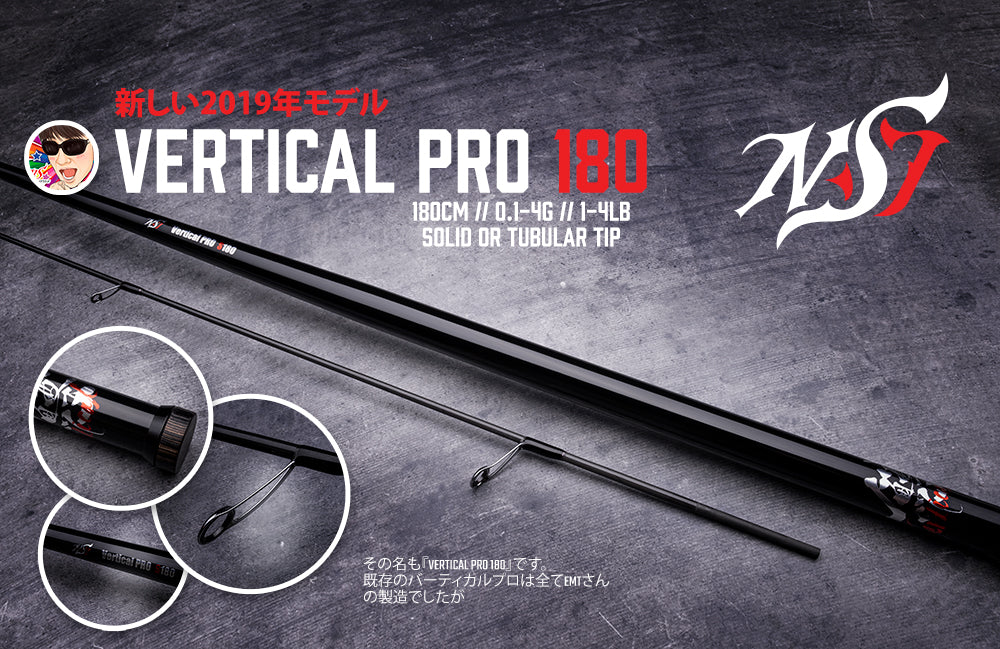 LANSETA VERTICAL PRO NEO STYLE T180 0.1-4gr Tubular