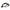 Lanterna Cap Led Lenser H15r Work 2500lm/li-ion +cablu Usb