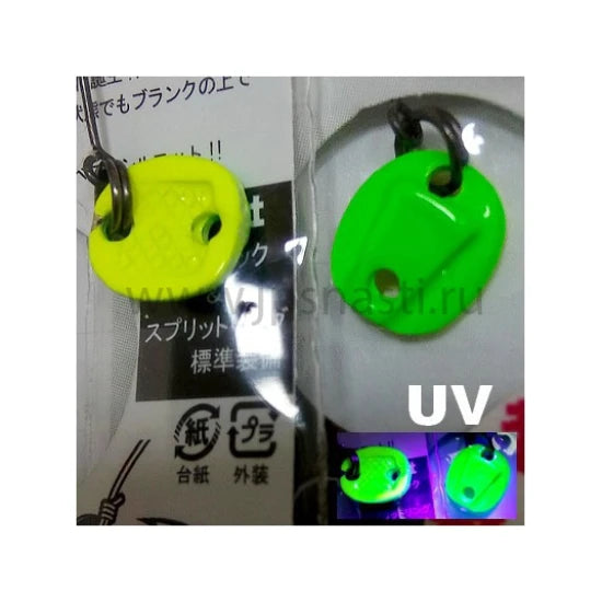 Lingurita Oscilanta  Neo Style Bottom Killer 0.4gr 04 Green Tea