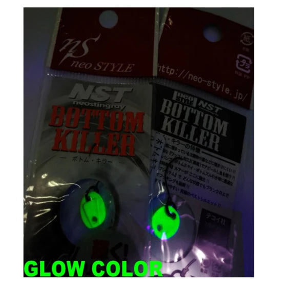 Lingurita Oscilanta  Neo Style Bottom Killer 0.4gr 06 Super Green Glow