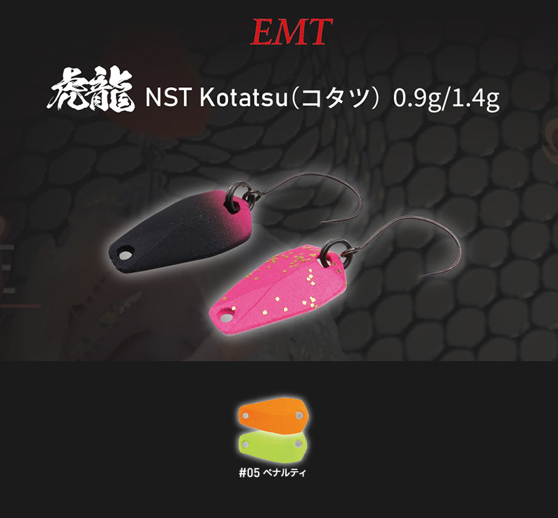 LINGURITA OSCILANTA NEO STYLE KOTATSU 05 SUPER FLUO GLOSSY ORANGE YELLOW 0.9G