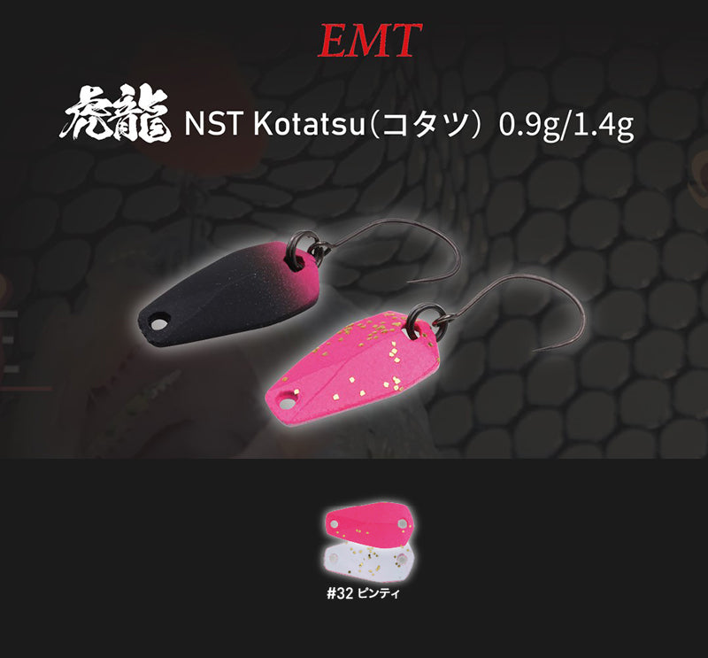 LINGURITA OSCILANTA NEO STYLE KOTATSU 1.4g 32 Fluorescent Pink-White