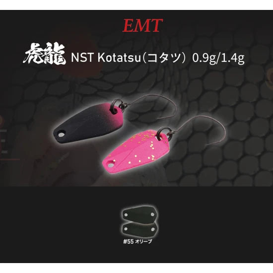 Lingurita Oscilanta Neo Style Kotatsu 1.4g 55 Olive