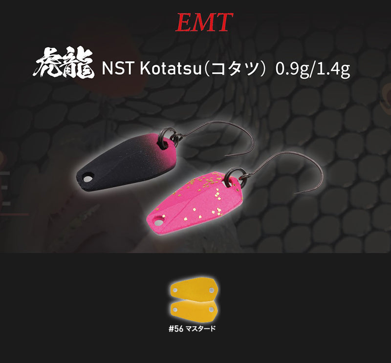 LINGURITA OSCILANTA NEO STYLE KOTATSU 1.4g 56 Mastard
