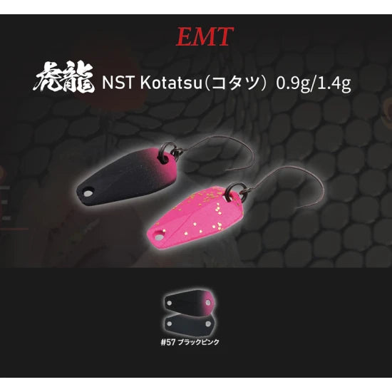 Lingurita Oscilanta Neo Style Kotatsu 1.4g 57 Black Pinktail