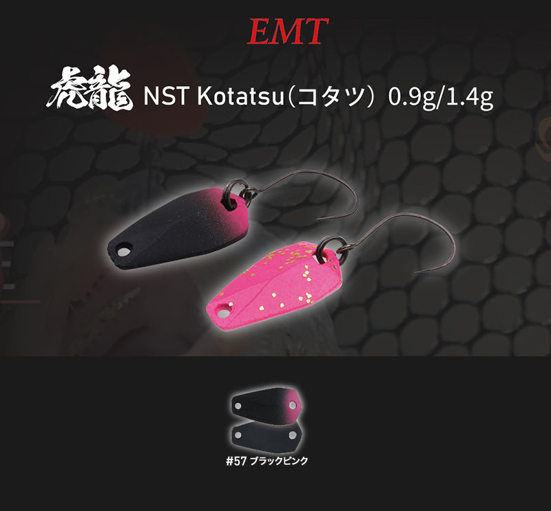 LINGURITA OSCILANTA NEO STYLE KOTATSU 1.4g 57 Black Pinktail