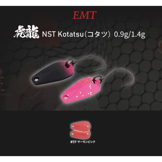 Lingurita Oscilanta Neo Style Kotatsu 1.4g 59 Salmon Pink
