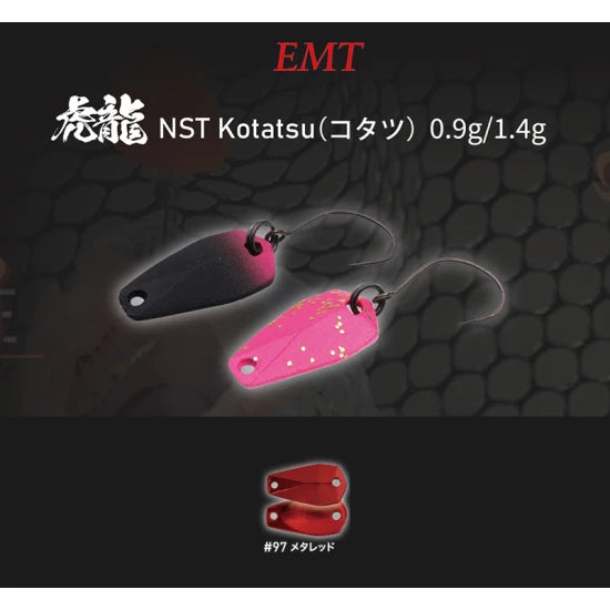 Lingurita Oscilanta Neo Style Kotatsu 1.4g 97 Spark Red