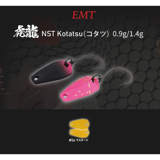 Lingurita Oscilanta Neo Style Kotatsu 56 Mastard 0.9g