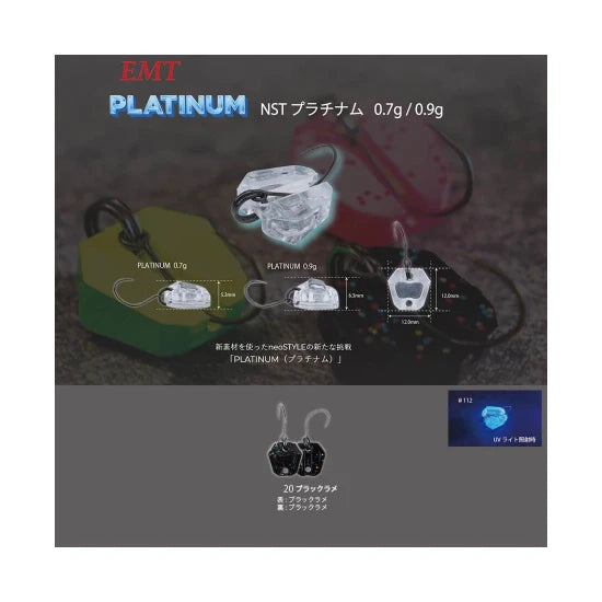 Lingurita Oscilanta Neo Style Platinum 20 Black Flame Matt 0.9g