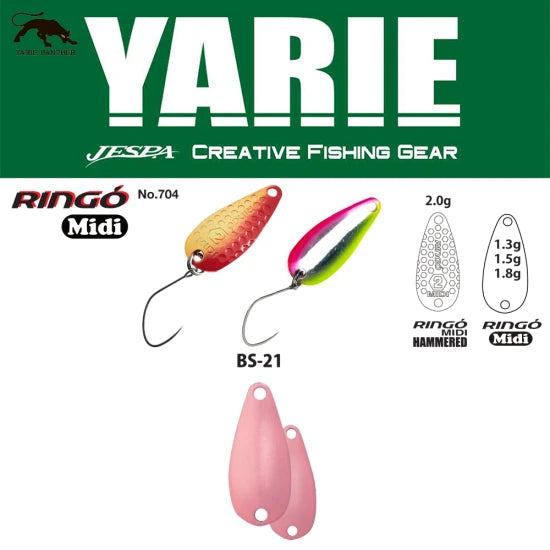 Lingurita Oscilanta Yarie 704 Ringo Midi Hammered Bs-21 Gradation R Pink 2g