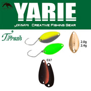 Lingurita Oscilanta Yarie 708t T-fresh E67 Winner Brown 2g
