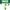 Lingurita Oscilanta Yarie 710t T-fresh Evo Y75 Green Hololume 2g