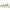 LINGURITA MEPPS ROTATIVA COMET GOLD 1,5G