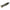 Lampa Anti Insecte Nevis, 40x42x178mm