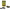 Lampa Falcon Outdoor Multifunctionala