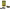 Lampa Falcon Outdoor Multifunctionala