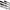 Lanset Gunki Showtime Block Buster, 2.45m, 42-140g, 1+1seg