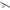 Lanseta Abu Garcia Spike S Jigging Rod 902 Mh, 10-40g, 2.74m, 2seg