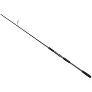 Lanseta Abu Garcia Svartzonker Downsizer The One, 2.50m, 30-110g, 2seg