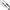 Lanseta Airrus Seyfert Area Precision Spinning F 1.75m, Ul 2-4.5g, 1.5-4lbs, 2seg