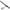 Lanseta Abu Garcia Solv Ag2 Spinning Rod Mh, 15-45g, 3.30m, 3seg