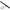 Lanseta Abu Garcia Spike Pro Jigging Rod 802mh, 14-40g, 2.44m, 2seg