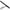 Lanseta Abu Garcia Vendetta V3 Spinning Rod 562ul, 2-10g, 1.68m, 2seg