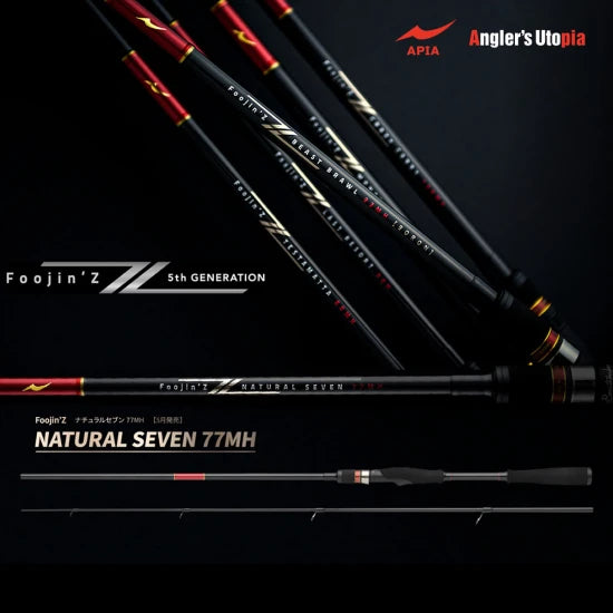 Lanseta Apia Foojin Z Natural Seven 77mh, 2.31m, 10-45g, 2seg