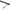 Lanseta Berkley Sick Stick Zander Spin 802m, 2.44m, 8-40g, 2seg