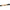 Lanseta Black Cat Battle Cat Elite Inline Vertical, 1.90m, 240g, 1seg