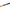 Lanseta Black Cat Battle Cat Elite Spin, 2.50m, 200g, 2seg