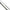 Lanseta Black Cat Blade 3.00m, 40lbs, 2seg