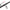 Lanseta Brain Classic Feeder 3.00m, 180g