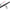 Lanseta Brain Classic Feeder, 3.60m, 100g, 3+3seg