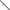 Lanseta Berkley Cherrywood Spezi Perch Spin 212, 2.10m, 3-18g, 2seg