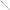 Lanseta Colmic Telematch Nitrus Strong 4.00m, 80g, 5seg