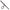 Lanseta Carp Spirit Magnum X2, 50mm, 3.00lbs, 3.00m, 2seg