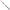 Lanseta Colmic Calibra 2.10m, 70-300g, 2seg