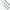 Lanseta Daiwa Emeraldas Tataki Spin Rod 8112mss Ai Baitcast, 50-200g, 2.70m, 2seg