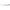 Lanseta DAM Imax Nova Hard Core Downrigger 2.10m 12-25lb
