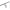 Lanseta Dam Iconic Carp, 3.00m, 3.00lbs, 2seg